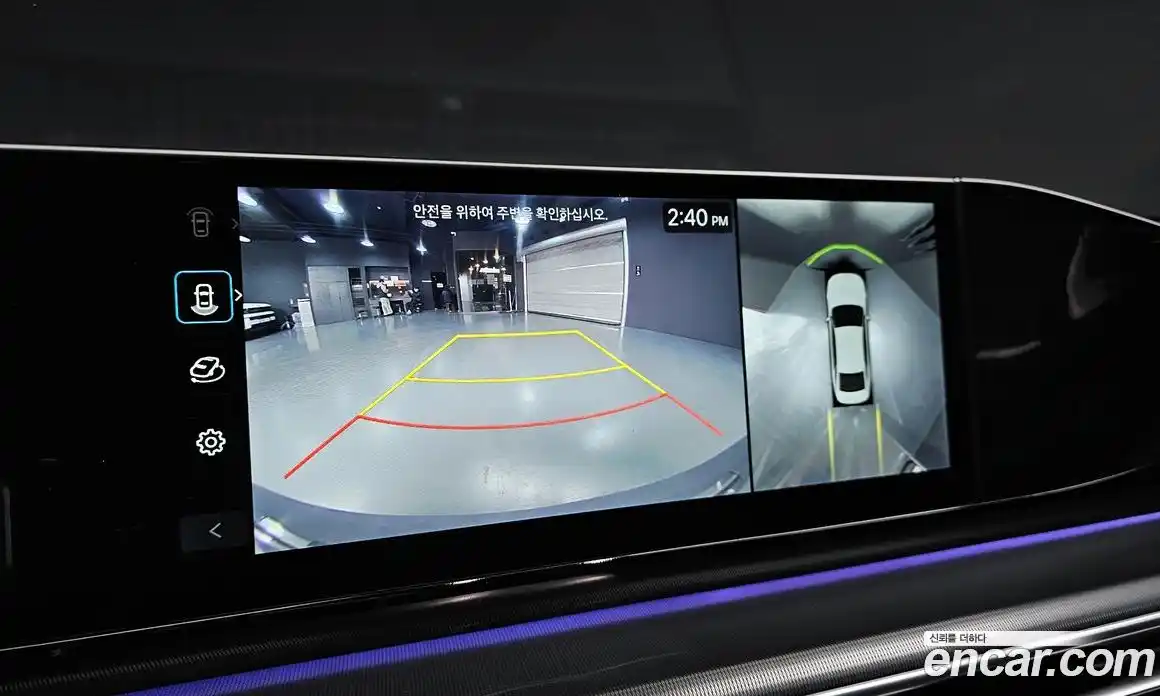 Hyundai Grandeur 2024 1.6 Автомат в Москве № 47100, фото 13