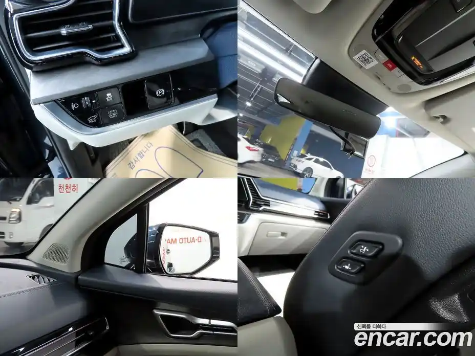 Kia Sportage 2023 1.6 Автомат в Москве № 50773, фото 18