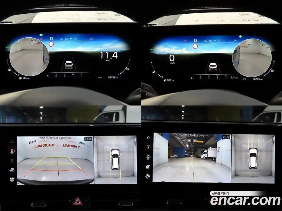 Kia Sportage 2023 1.6 Автомат в Москве № 50773, фото 19