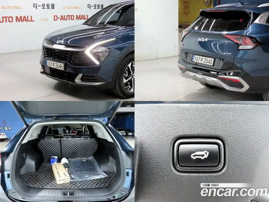 Kia Sportage 2023 1.6 Автомат в Москве № 50773, фото 20
