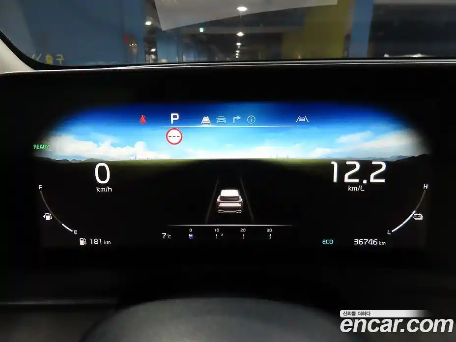 Kia Sportage 2023 1.6 Автомат в Москве № 50773, фото 8