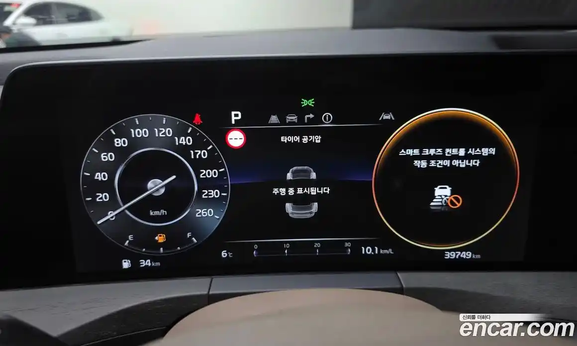 Kia K8 2022 2.5 Автомат в Москве № 52431, фото 17