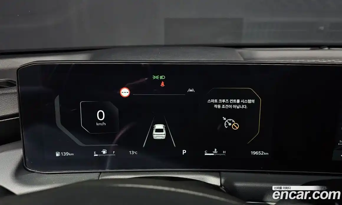 Kia K8 2025 2.5 Автомат в Москве № 53999, фото 13