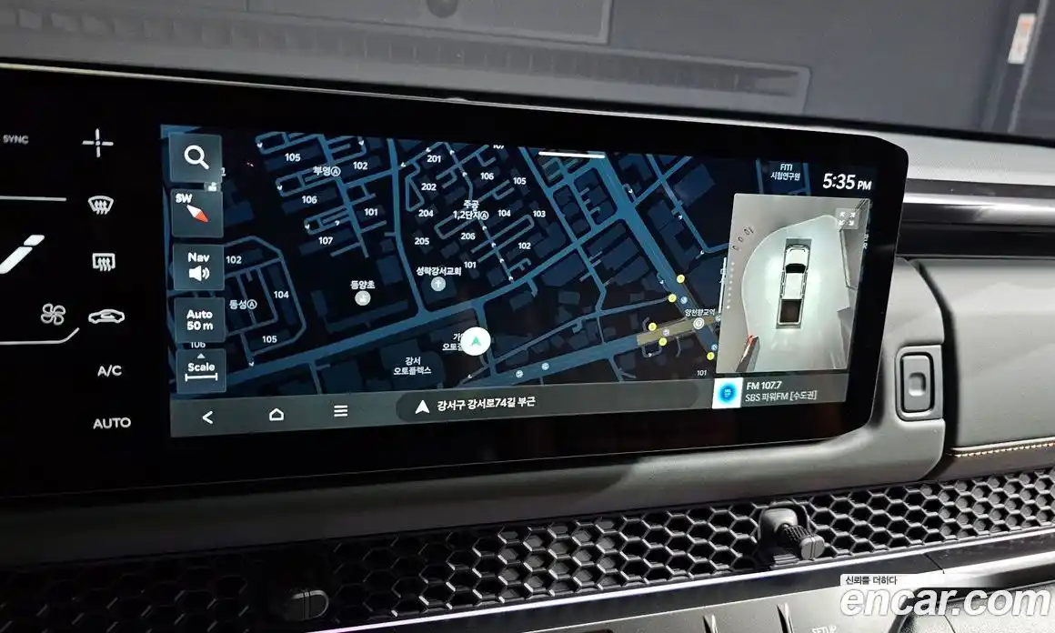 Kia Tasman 2026 2.5 Автомат в Москве № 55879, фото 12