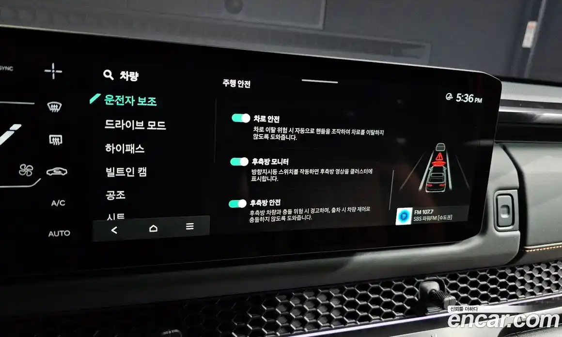 Kia Tasman 2026 2.5 Автомат в Москве № 55879, фото 20