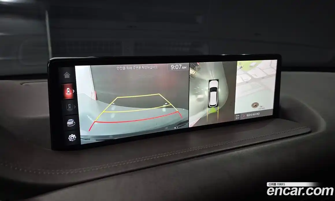 Genesis GV80 2020 2.5 Автомат в Москве № 56681, фото 9