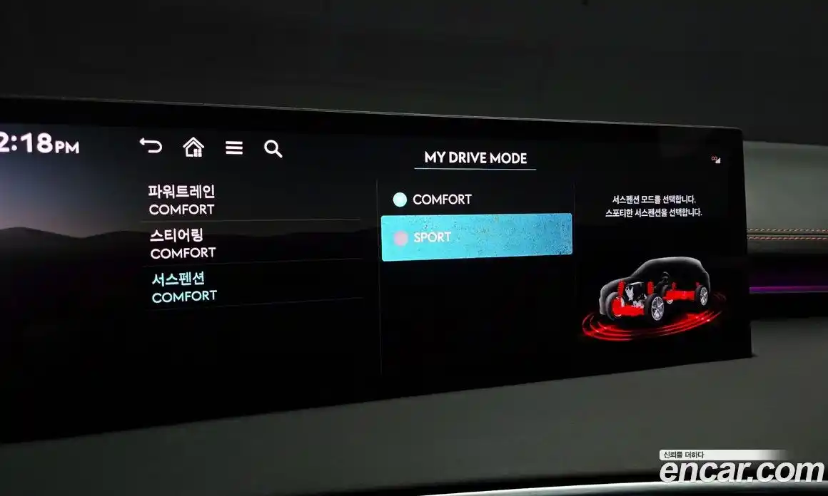 Genesis GV70 2025 3.5 Автомат в Москве № 56806, фото 20