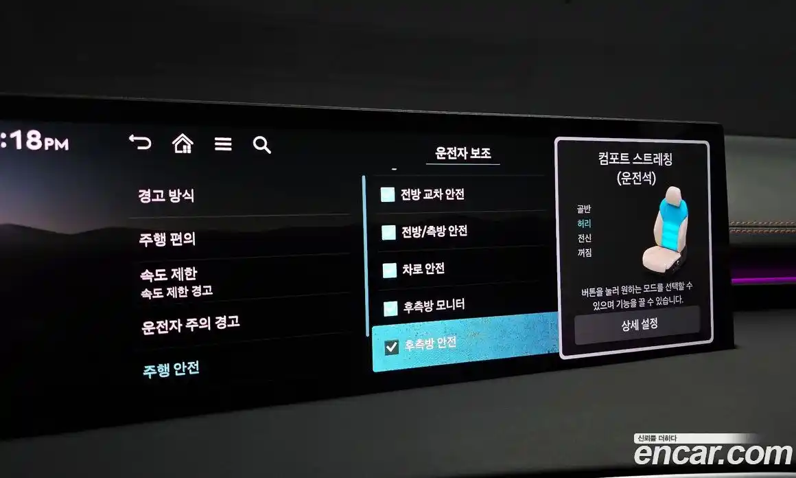 Genesis GV70 2025 3.5 Автомат в Москве № 56806, фото 8