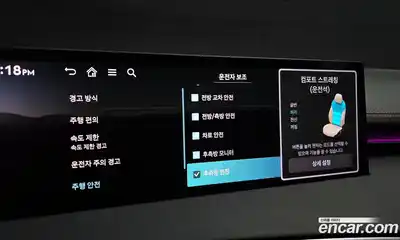 Genesis GV70 2025 3.5 Автомат в Москве № 56806, миниатюра 8