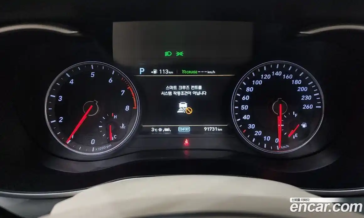 Genesis G70 2019 2.0 Автомат в Москве № 57340, фото 9