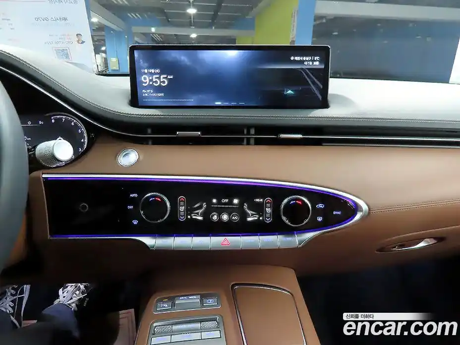 Genesis GV70 2023 2.5 Автомат в Москве № 58392, фото 11