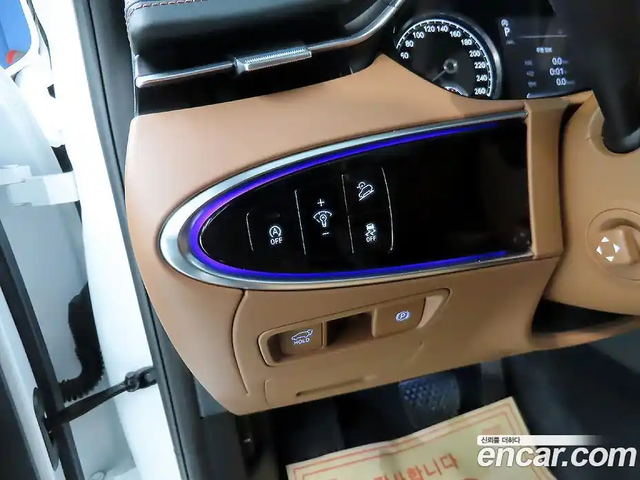 Genesis GV70 2023 2.5 Автомат в Москве № 58392, фото 14