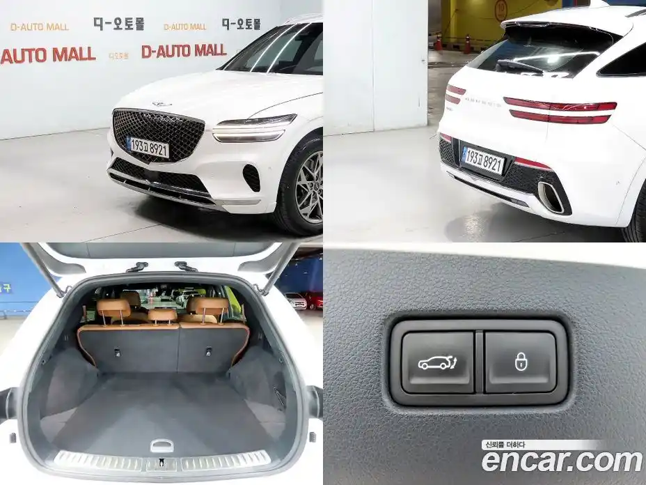 Genesis GV70 2023 2.5 Автомат в Москве № 58392, фото 18