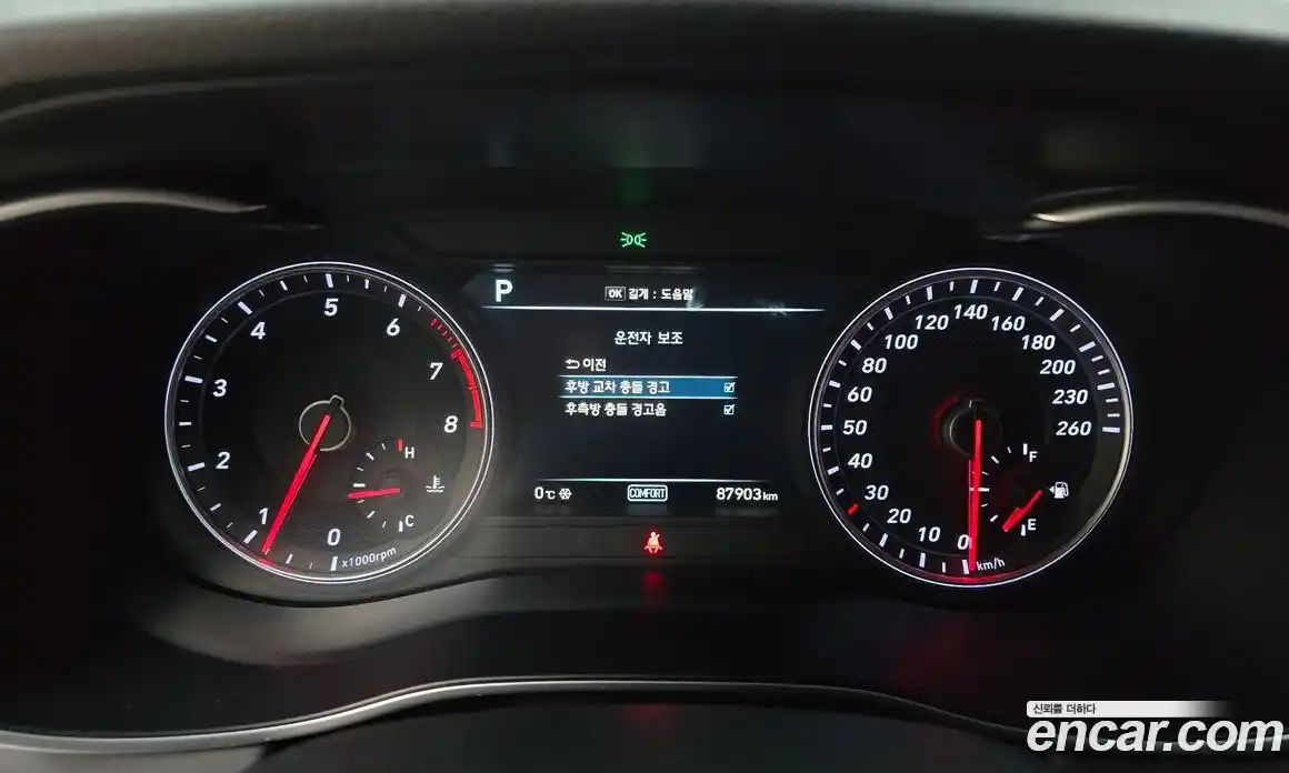 Genesis G70 2018 2.0 Автомат в Москве № 58597, фото 15