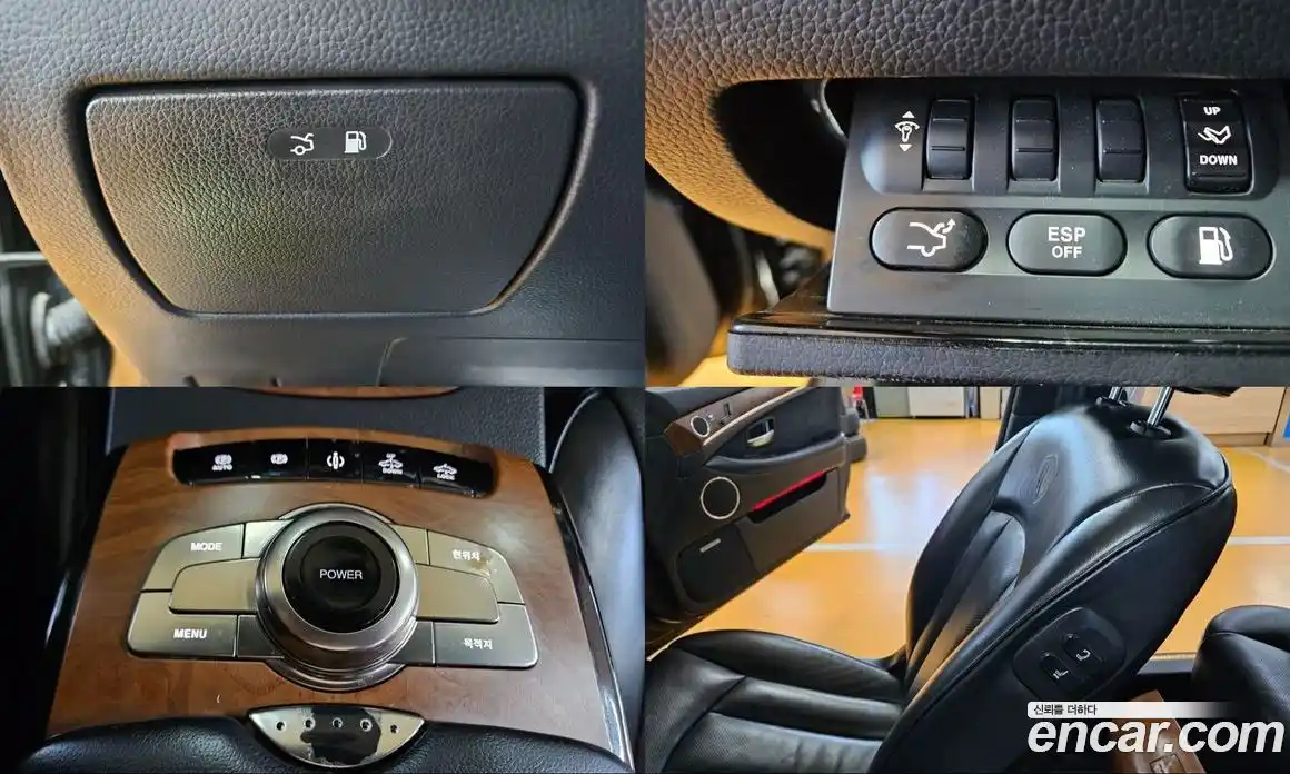 SsangYong Chairman 2014 5.0 Автомат в Москве № 68044, фото 15