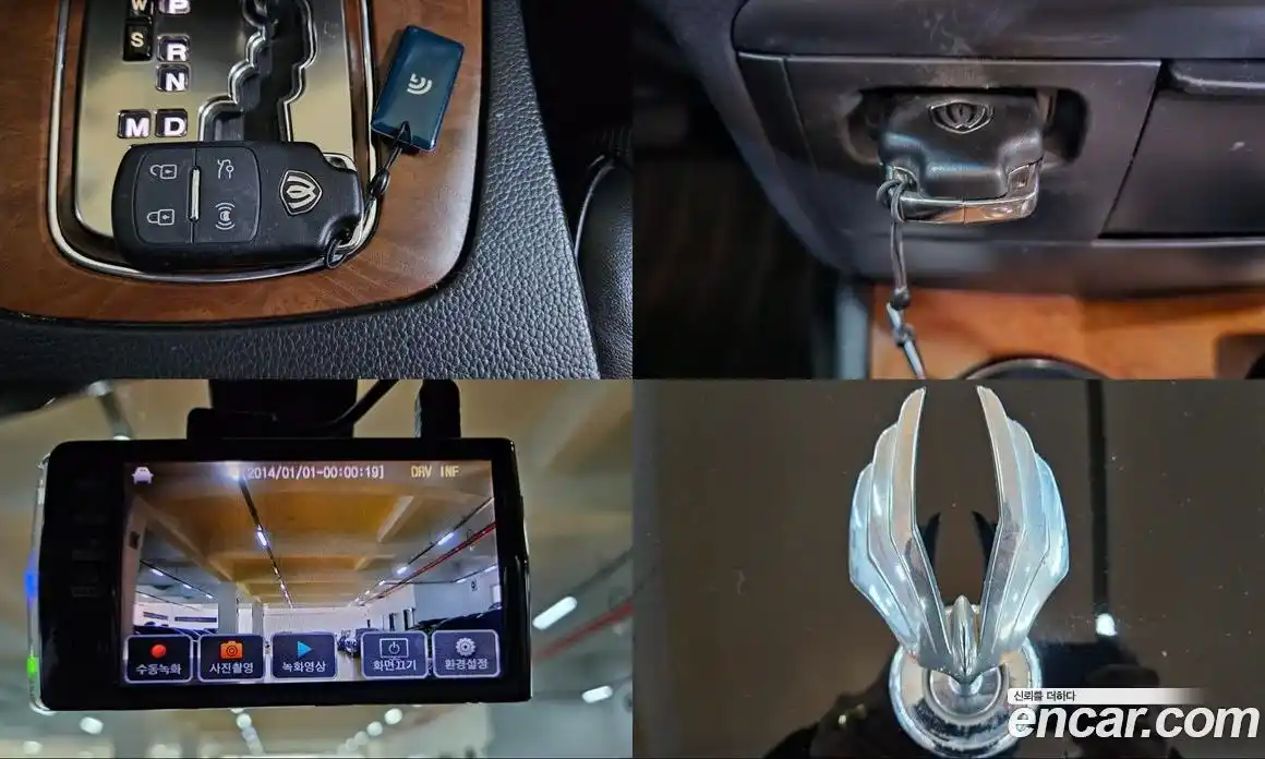 SsangYong Chairman 2014 5.0 Автомат в Москве № 68044, фото 20