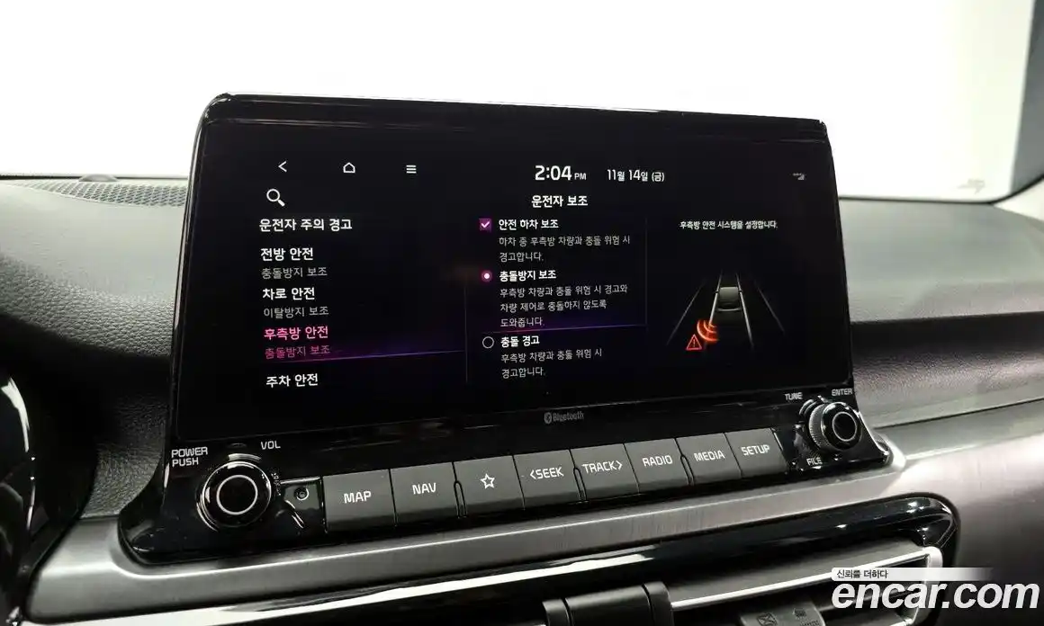 Kia Seltos 2022 1.6 Автомат в Москве № 776, фото 16