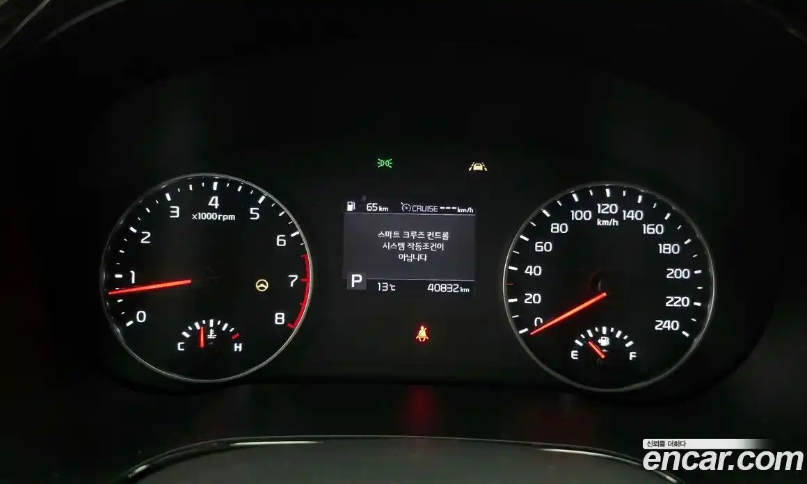 Kia Seltos 2022 1.6 Автомат в Москве № 776, фото 8