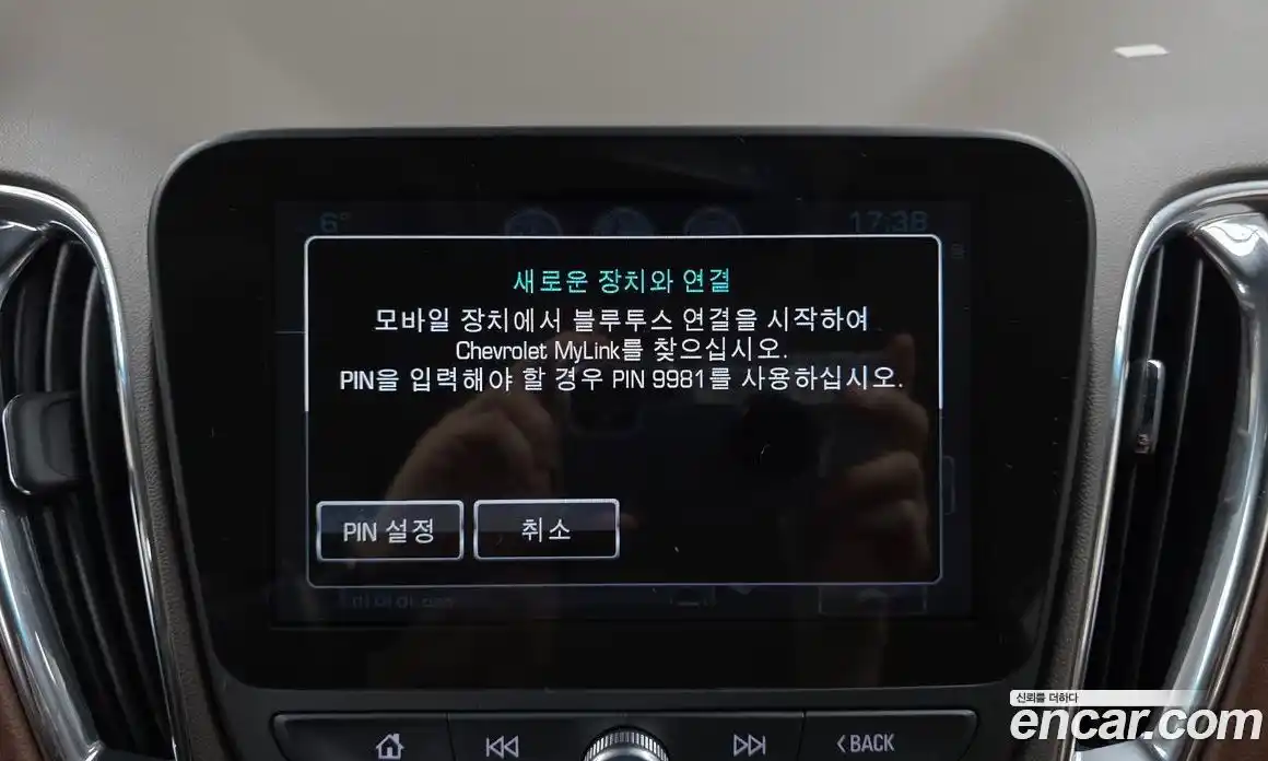 Chevrolet Malibu 2017 2.0 Автомат в Москве № 796, фото 17