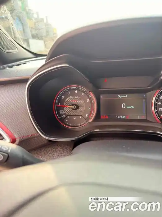 Chevrolet TrailBlazer 2021 1.3 Автомат в Москве № 80319, фото 18