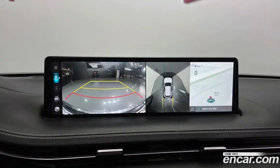 Genesis GV70 2023 2.5 Автомат в Москве № 81443, фото 13