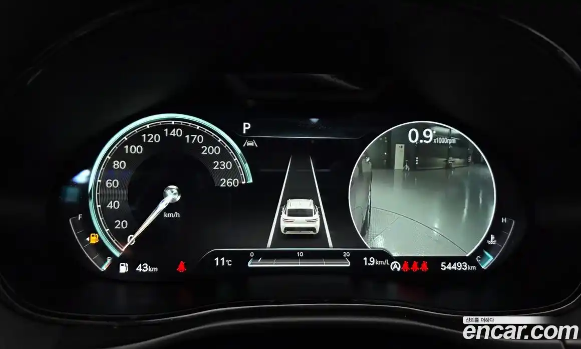 Genesis GV70 2023 2.5 Автомат в Москве № 81443, фото 7