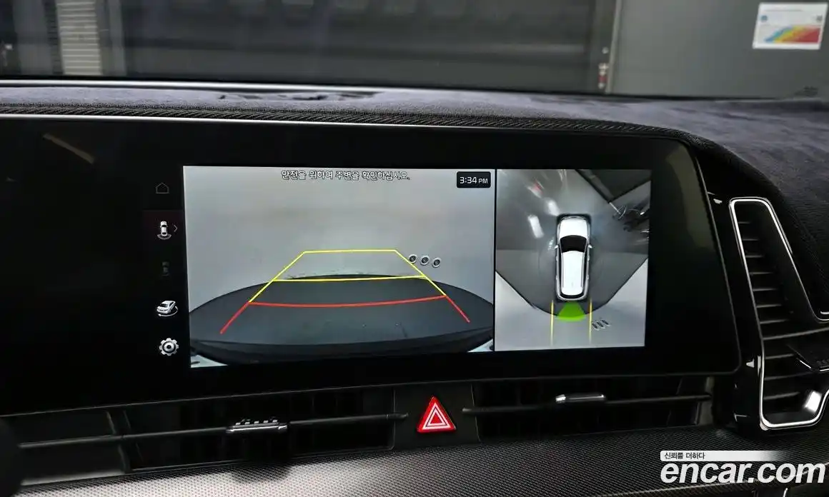 Kia Sportage 2024 1.6 Автомат в Москве № 101858, фото 14