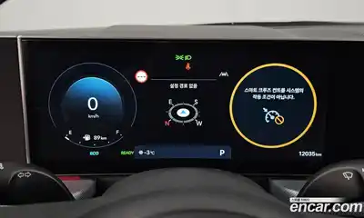 Hyundai Sonata 2024 2.0 Автомат в Москве № 10462, миниатюра 2