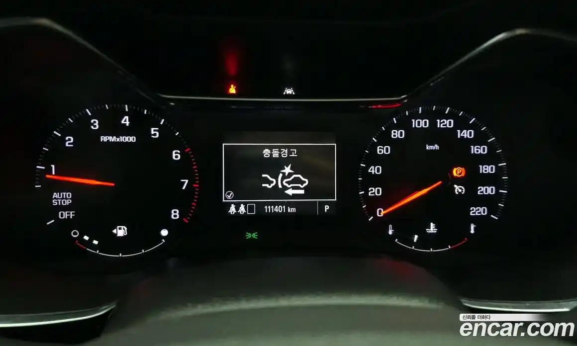 Chevrolet TrailBlazer 2021 1.3 Автомат в Москве № 105026, фото 10