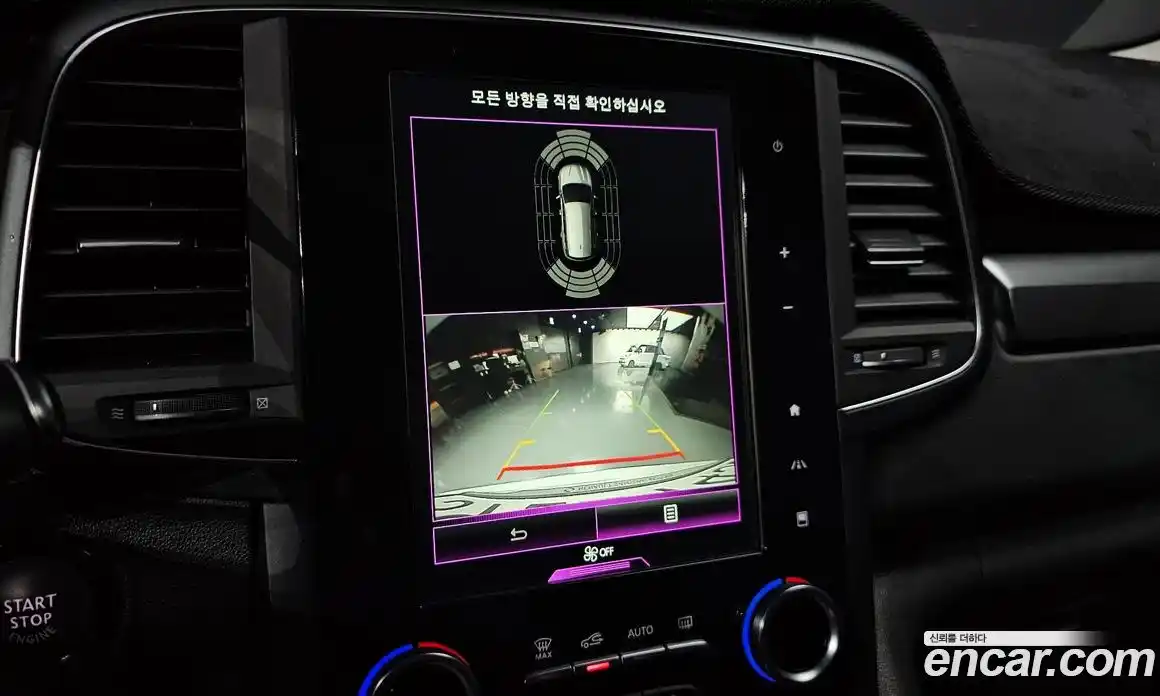 Renault QM6 2020 2.0 Автомат в Москве № 106052, фото 16