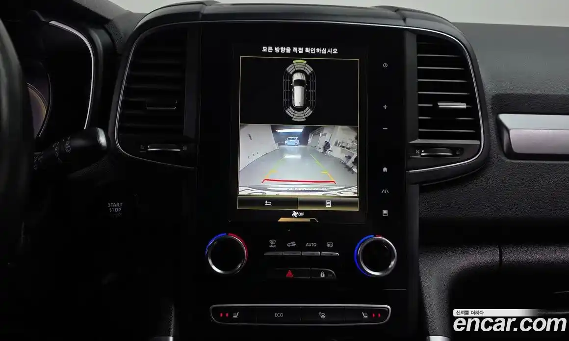 Renault QM6 2020 2.0 Автомат в Москве № 106710, фото 14