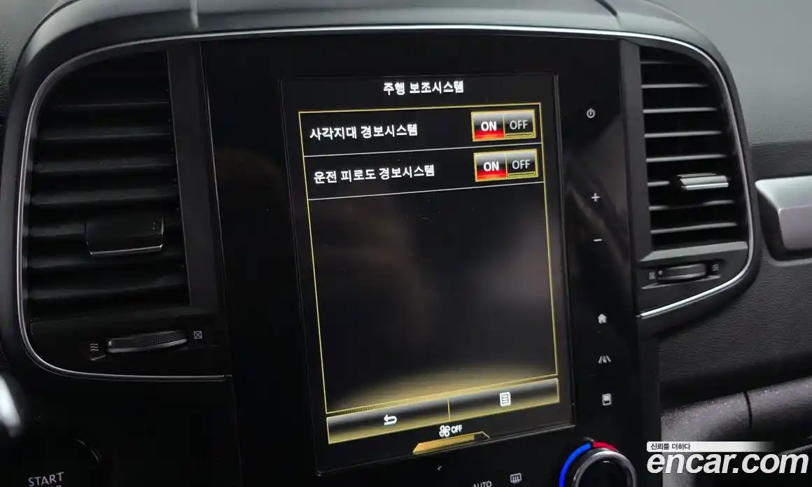 Renault QM6 2020 2.0 Автомат в Москве № 106710, фото 15