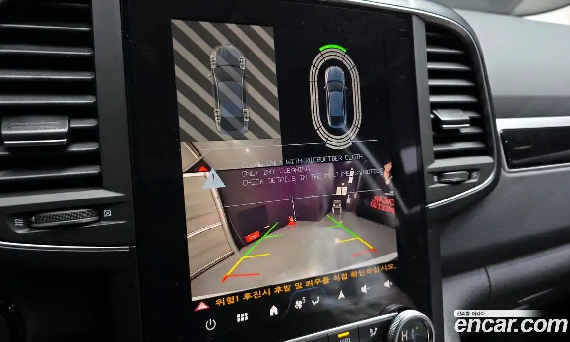 Renault QM6 2026 2.0 Автомат в Москве № 106813, фото 16