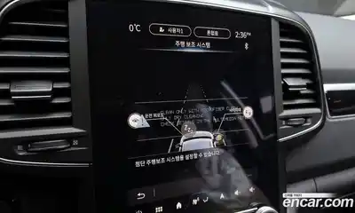 Renault QM6 2026 2.0 Автомат в Москве № 106813, миниатюра 9