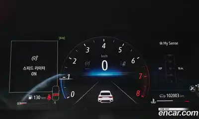 Renault XM3 2020 1.3 Автомат в Москве № 106904, миниатюра 8