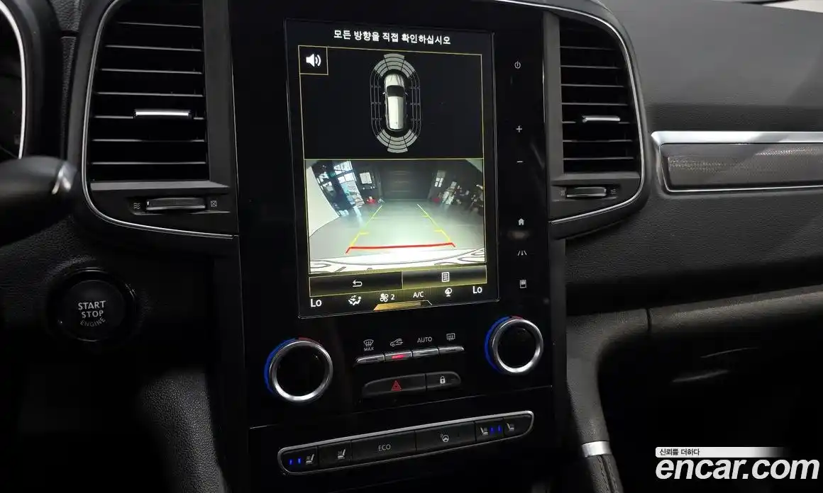 Renault QM6 2020 2.0 Автомат в Москве № 107187, фото 20