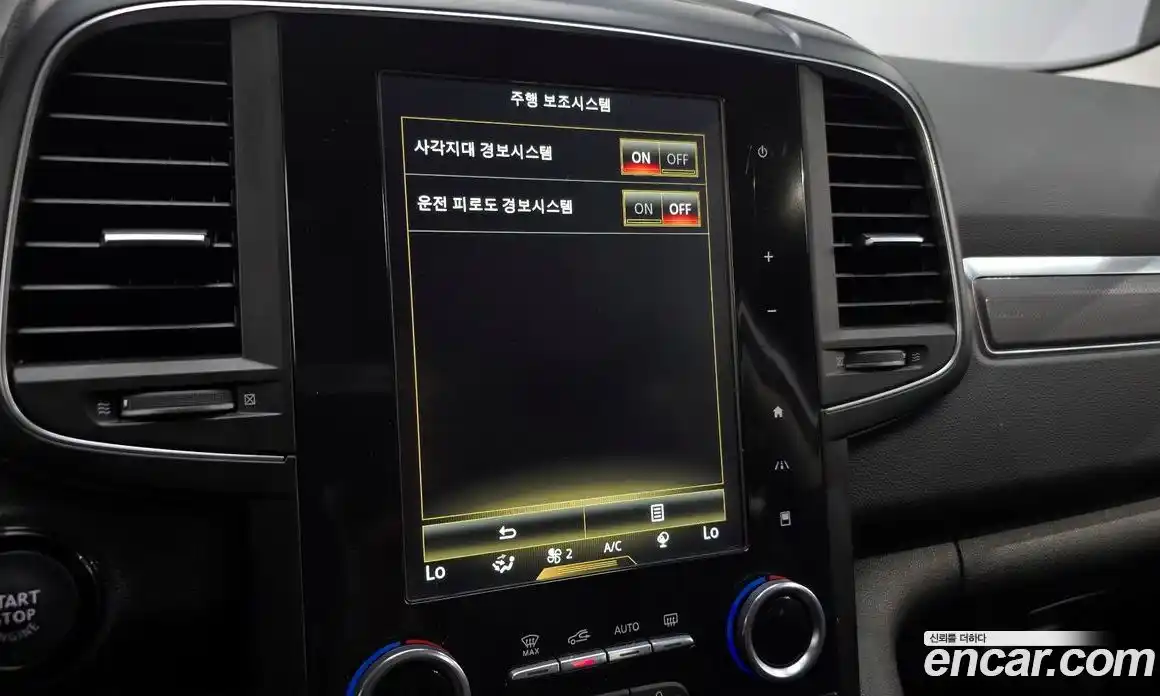 Renault QM6 2020 2.0 Автомат в Москве № 107187, фото 7