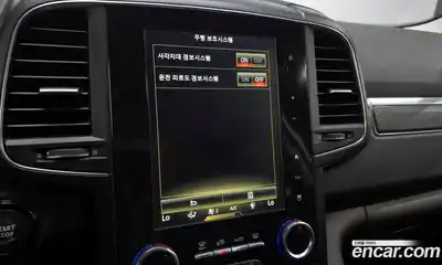 Renault QM6 2020 2.0 Автомат в Москве № 107187, миниатюра 7