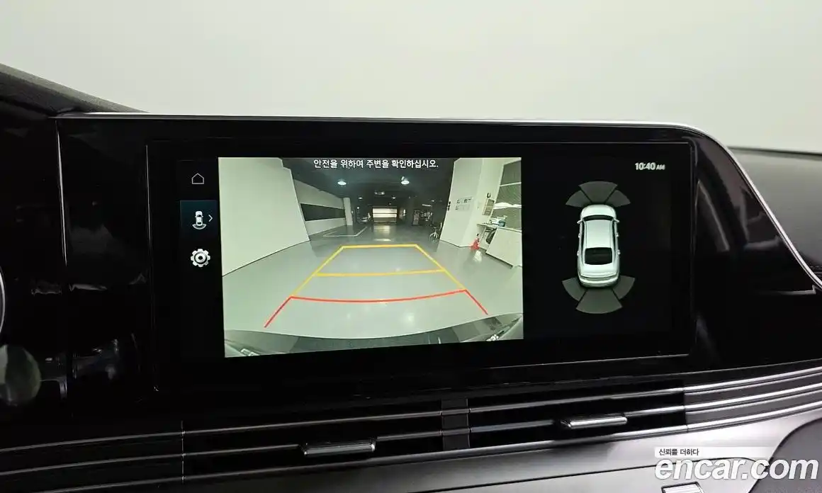 Hyundai Grandeur 2021 2.5 Автомат в Москве № 109240, фото 15