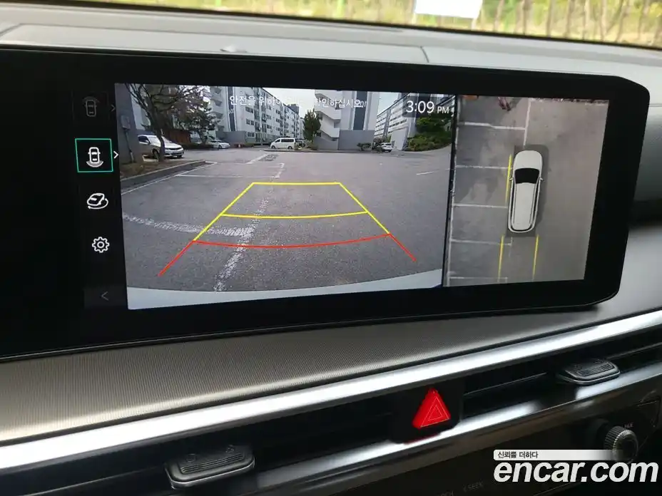 Kia Sorento 2025 1.6 Автомат в Москве № 113989, фото 12