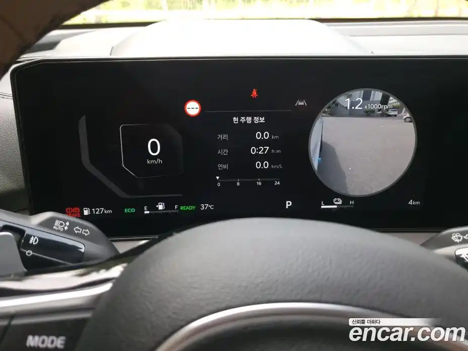 Kia Sorento 2025 1.6 Автомат в Москве № 113989, фото 8