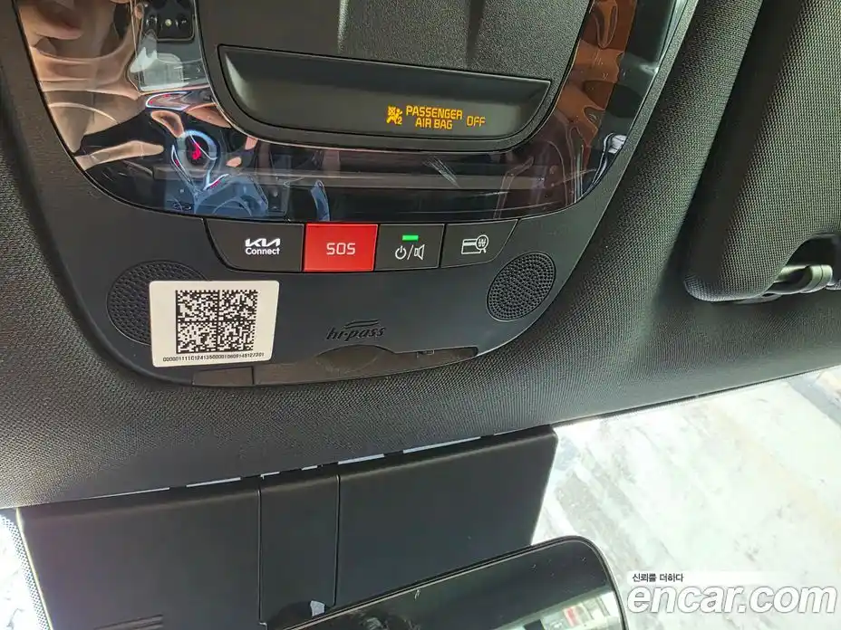 Kia Sportage 2025 1.6 Автомат в Москве № 114526, фото 18