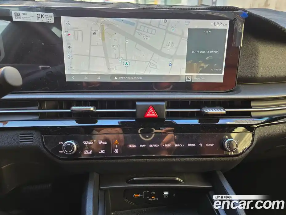 Kia Sportage 2025 1.6 Автомат в Москве № 114526, фото 19