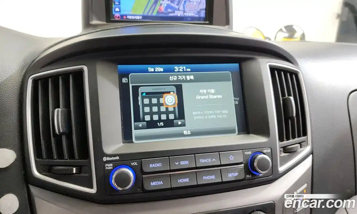 Hyundai Starex 2021 2.4 Автомат в Москве № 115068, фото 16