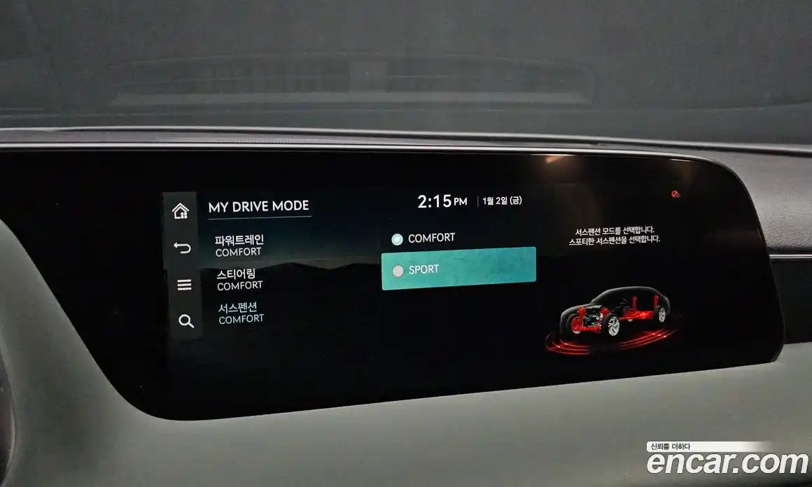 Genesis G90 2022 3.5 Автомат в Москве № 117982, фото 13