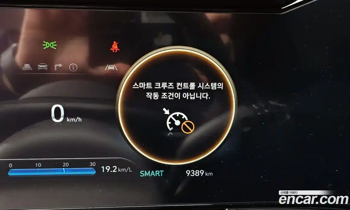 Hyundai Avante 2025 1.6 Автомат в Москве № 119579, фото 4