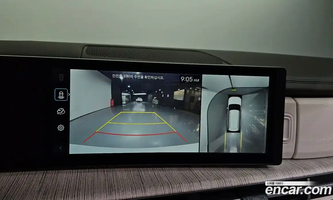 Hyundai Santa Fe 2024 2.5 Автомат в Москве № 119724, фото 15