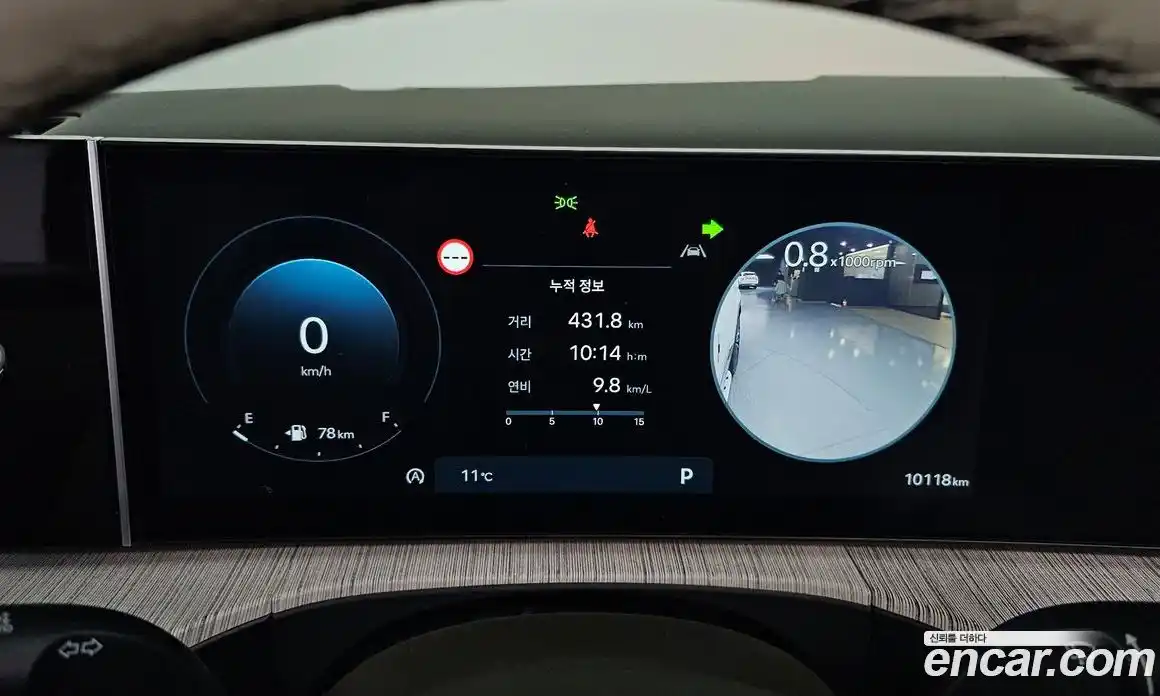 Hyundai Santa Fe 2024 2.5 Автомат в Москве № 119724, фото 8