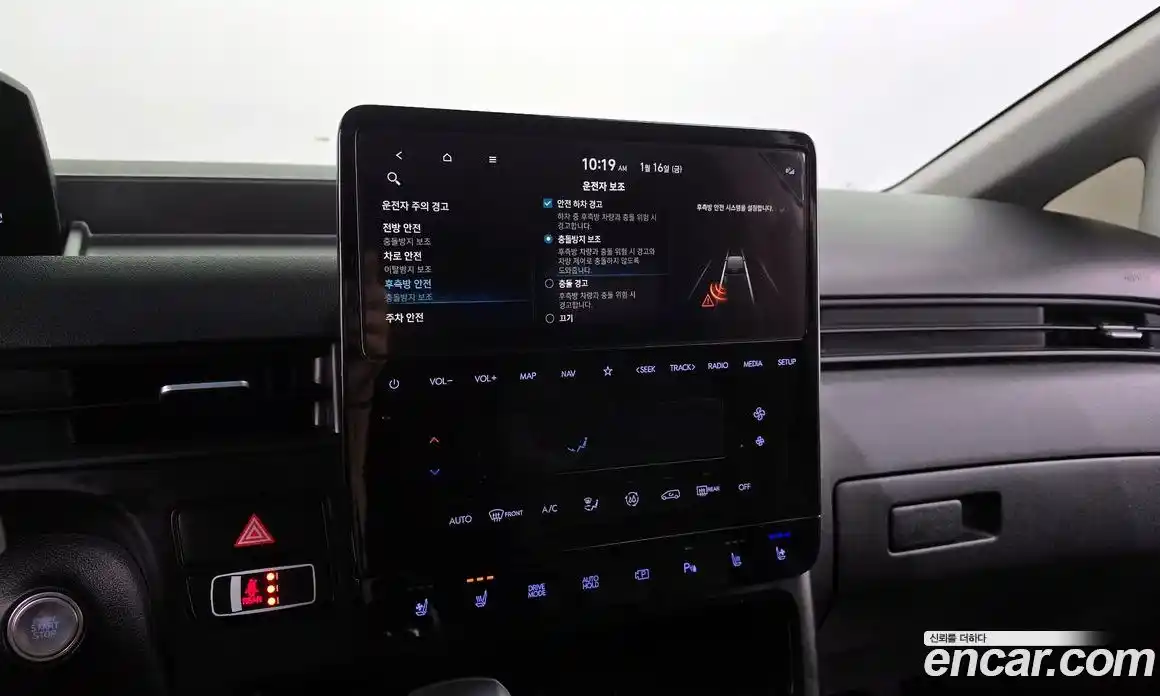 Hyundai Staria 2024 3.5 Автомат в Москве № 119836, фото 14