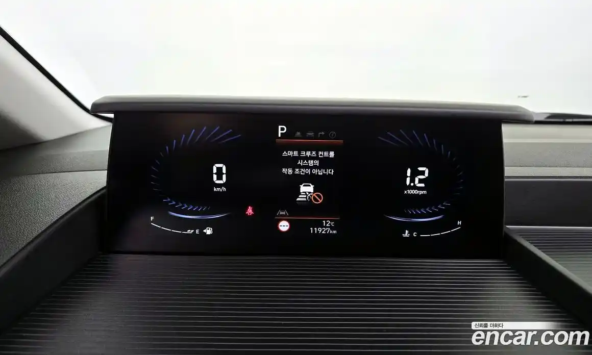 Hyundai Staria 2024 3.5 Автомат в Москве № 119836, фото 20